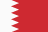 Bahrain Valioliiga