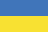Ukraina Valioliiga